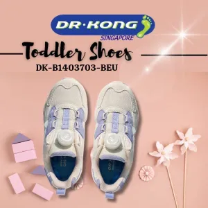 DR.KONG BABY 2 SHOES DK-B1403703-BEU
