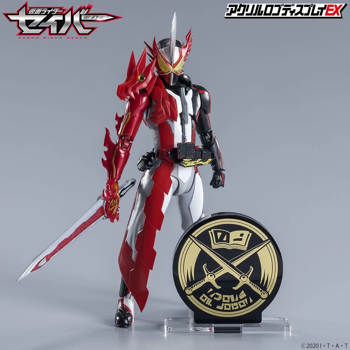 Kamen Rider Saber Sword of Logos Acrylic Logo Display
